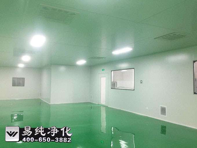 潔凈廠房構(gòu)造與裝飾要求 (1).jpg 潔凈廠房構(gòu)造與裝飾要求 (1).jpg