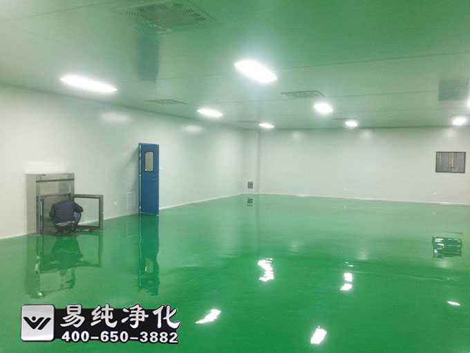 潔凈廠房構(gòu)造與裝飾要求 (2).jpg 潔凈廠房構(gòu)造與裝飾要求 (2).jpg