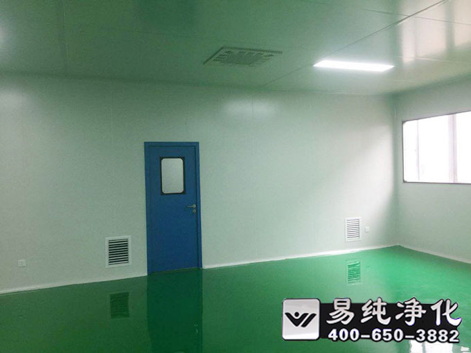 潔凈廠房構(gòu)造與裝飾要求 (3).jpg 潔凈廠房構(gòu)造與裝飾要求 (3).jpg